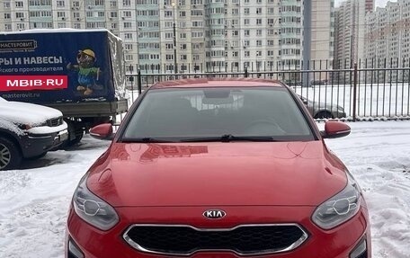 KIA cee'd III, 2018 год, 1 650 000 рублей, 6 фотография