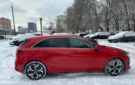 KIA cee'd III, 2018 год, 1 650 000 рублей, 14 фотография