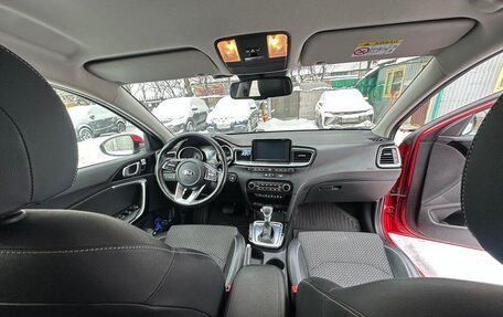 KIA cee'd III, 2018 год, 1 650 000 рублей, 12 фотография