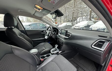 KIA cee'd III, 2018 год, 1 650 000 рублей, 13 фотография