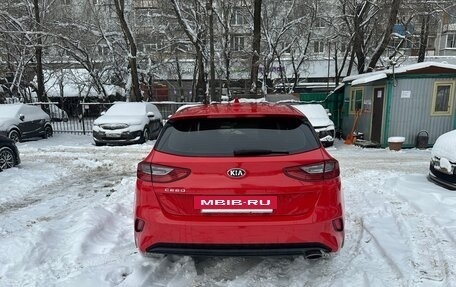KIA cee'd III, 2018 год, 1 650 000 рублей, 16 фотография