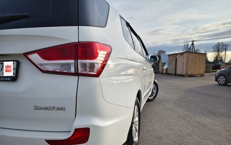 SsangYong Stavic, 2013 год, 1 590 000 рублей, 7 фотография