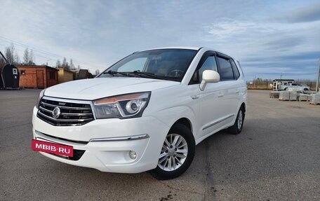 SsangYong Stavic, 2013 год, 1 590 000 рублей, 3 фотография