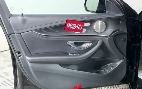 Mercedes-Benz E-Класс, 2021 год, 4 749 000 рублей, 9 фотография