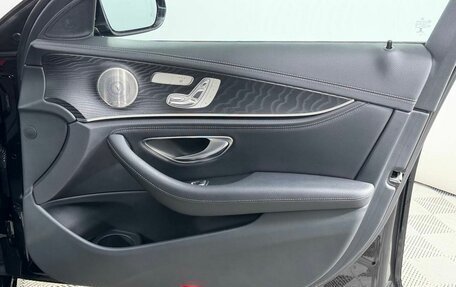 Mercedes-Benz E-Класс, 2021 год, 4 749 000 рублей, 18 фотография