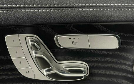 Mercedes-Benz E-Класс, 2021 год, 4 749 000 рублей, 25 фотография