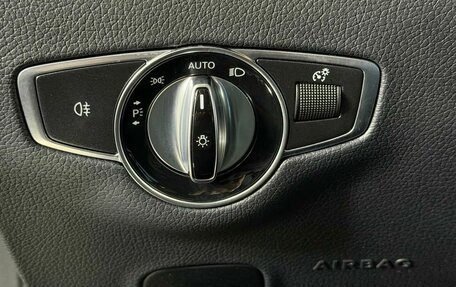 Mercedes-Benz E-Класс, 2021 год, 4 749 000 рублей, 26 фотография