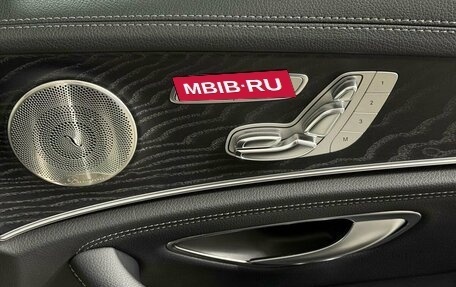 Mercedes-Benz E-Класс, 2021 год, 4 749 000 рублей, 19 фотография