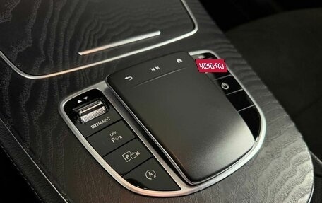 Mercedes-Benz E-Класс, 2021 год, 4 749 000 рублей, 28 фотография