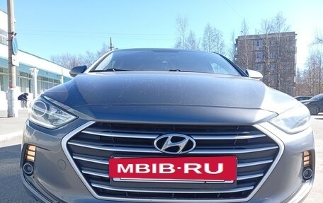 Hyundai Elantra VI рестайлинг, 2017 год, 1 250 000 рублей, 2 фотография