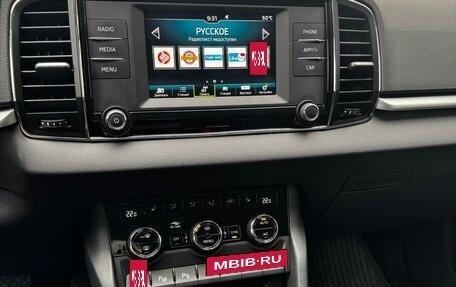 Skoda Karoq I, 2020 год, 2 200 000 рублей, 8 фотография