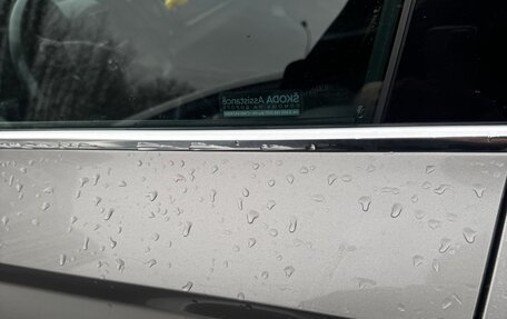 Skoda Karoq I, 2020 год, 2 200 000 рублей, 13 фотография