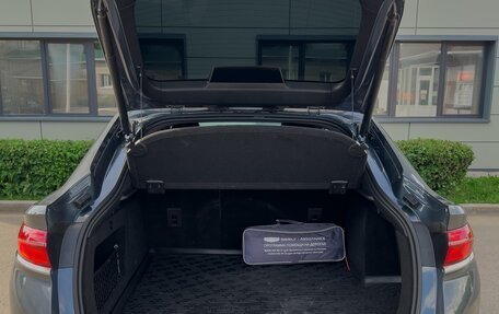 Geely Tugella FY11, 2024 год, 3 400 000 рублей, 11 фотография