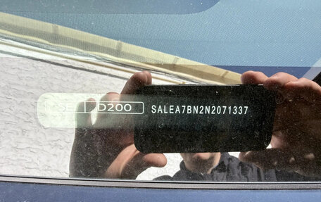 Land Rover Defender II, 2021 год, 4 600 000 рублей, 2 фотография