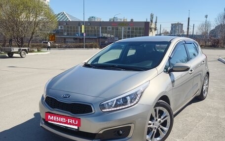 KIA cee'd III, 2015 год, 1 450 000 рублей, 2 фотография