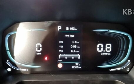 KIA Ray, 2023 год, 1 485 000 рублей, 5 фотография