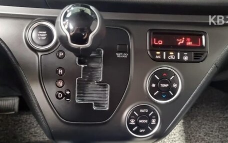 KIA Ray, 2023 год, 1 485 000 рублей, 14 фотография