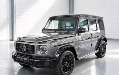 Mercedes-Benz G-Класс W463 рестайлинг _iii, 2023 год, 11 999 999 рублей, 1 фотография