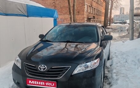 Toyota Camry, 2008 год, 850 000 рублей, 1 фотография