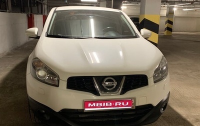 Nissan Qashqai, 2012 год, 1 150 000 рублей, 1 фотография