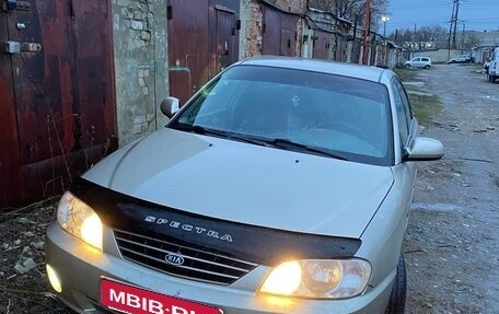 KIA Spectra II (LD), 2007 год, 350 000 рублей, 1 фотография