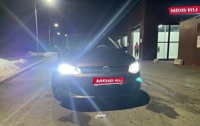 Volkswagen Polo VI (EU Market), 2015 год, 690 000 рублей, 1 фотография