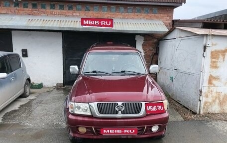 Great Wall Safe, 2007 год, 699 000 рублей, 1 фотография