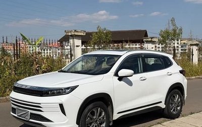 CheryExeed LX, 2022 год, 1 067 370 рублей, 1 фотография