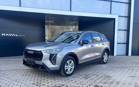 Haval Jolion, 2026 год, 2 599 000 рублей, 1 фотография