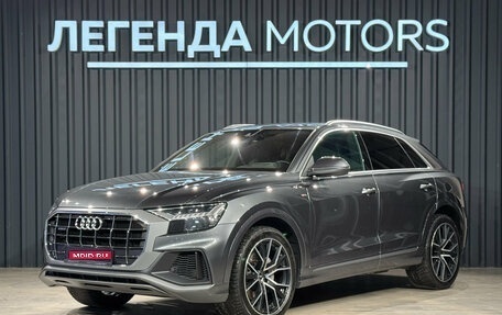 Audi Q8 I, 2021 год, 7 500 000 рублей, 1 фотография
