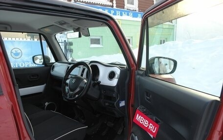 Suzuki Hustler, 2015 год, 840 000 рублей, 7 фотография