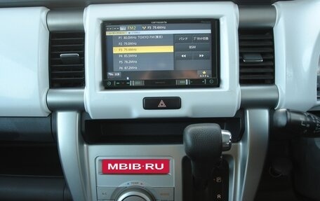 Suzuki Hustler, 2015 год, 840 000 рублей, 10 фотография