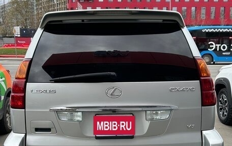 Lexus GX I, 2005 год, 2 100 000 рублей, 6 фотография
