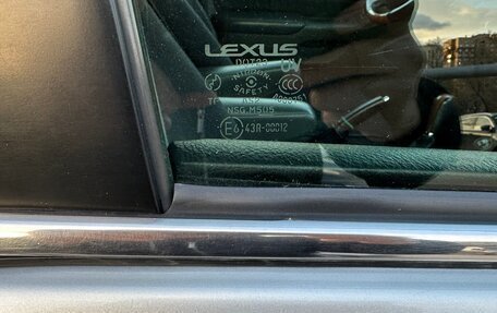 Lexus GX I, 2005 год, 2 100 000 рублей, 26 фотография