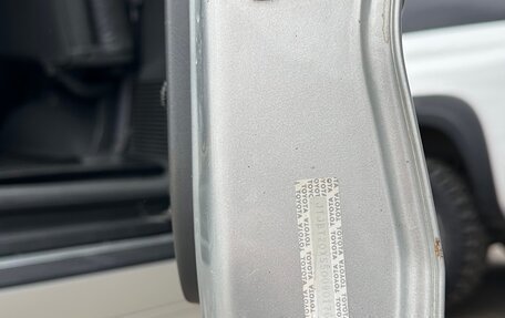 Lexus GX I, 2005 год, 2 100 000 рублей, 36 фотография