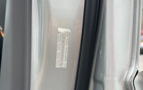 Lexus GX I, 2005 год, 2 100 000 рублей, 34 фотография