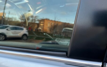 Lexus GX I, 2005 год, 2 100 000 рублей, 29 фотография