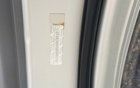 Lexus GX I, 2005 год, 2 100 000 рублей, 33 фотография