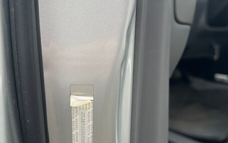 Lexus GX I, 2005 год, 2 100 000 рублей, 38 фотография