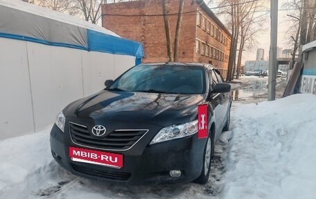 Toyota Camry, 2008 год, 850 000 рублей, 3 фотография