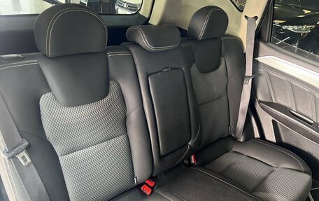 Geely Emgrand X7 I, 2019 год, 1 315 000 рублей, 9 фотография