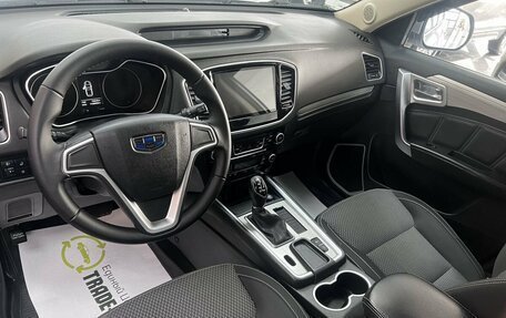 Geely Emgrand X7 I, 2019 год, 1 315 000 рублей, 8 фотография