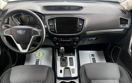 Geely Emgrand X7 I, 2019 год, 1 315 000 рублей, 10 фотография