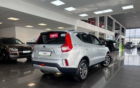 Geely Emgrand X7 I, 2019 год, 1 315 000 рублей, 2 фотография