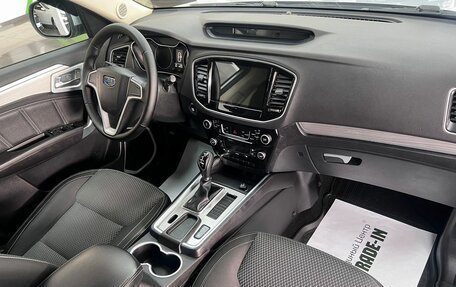 Geely Emgrand X7 I, 2019 год, 1 315 000 рублей, 13 фотография