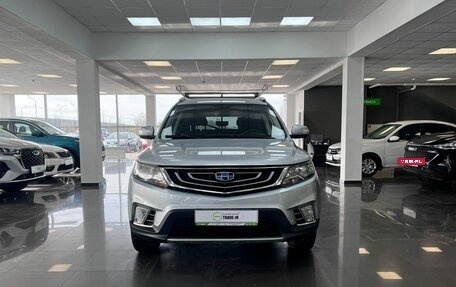 Geely Emgrand X7 I, 2019 год, 1 315 000 рублей, 3 фотография