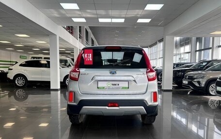 Geely Emgrand X7 I, 2019 год, 1 315 000 рублей, 4 фотография