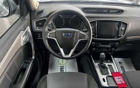 Geely Emgrand X7 I, 2019 год, 1 315 000 рублей, 11 фотография