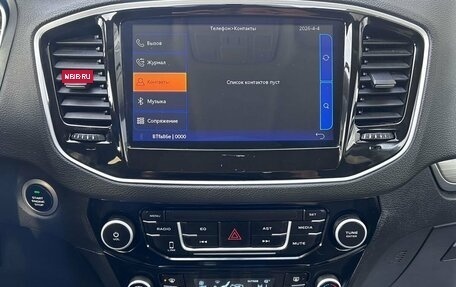 Geely Emgrand X7 I, 2019 год, 1 315 000 рублей, 17 фотография