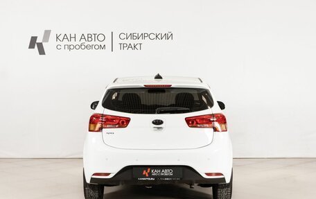 KIA Rio III рестайлинг, 2017 год, 1 148 659 рублей, 4 фотография